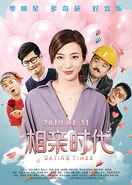 亚洲专区免费